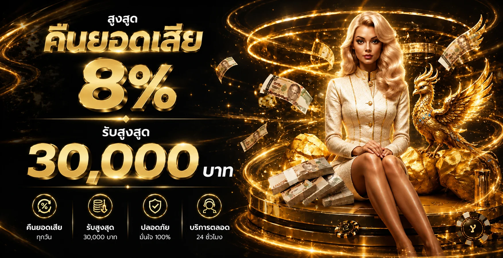 ZION168 เว็บหลัก ทางเข้า เล่นครบพร้อมข้อมูลสำหรับสมาชิก